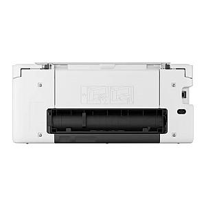 Imprimanta Canon Pixma TS7640i