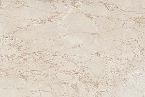 Blat de masă Kastamonu F041 PS52 38x4100x600