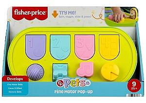 Jucarie interactiva Fisher  price De-a v-ați ascunselea cu animalele (JDL66)