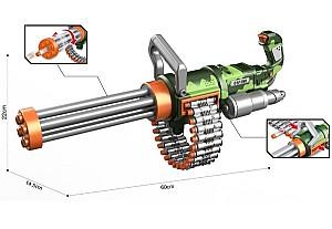 Arma jucarie Wenyi Mitralieră automată WY2101C