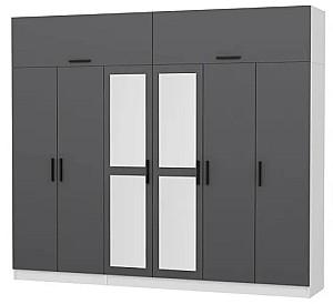 Dulap Trendy Kale 5159