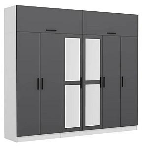 Dulap Trendy Kale 5159