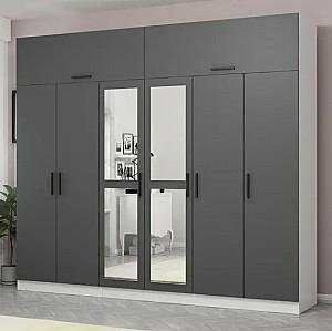 Dulap Trendy Kale 5159