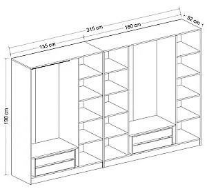 Dulap Trendy Kale 5056