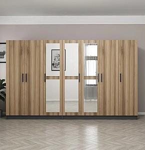 Dulap Trendy Kale 5020