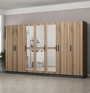 Dulap Trendy Kale 5020