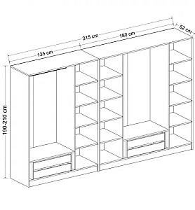 Dulap Trendy Kale 7633