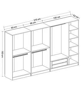 Dulap Trendy Kale 3849