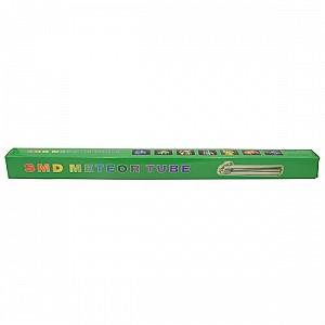 Luminite de Craciun Velomoto Turturi AC214 8LED