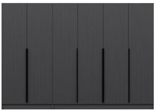 Dulap Trendy Kale Plus 7776