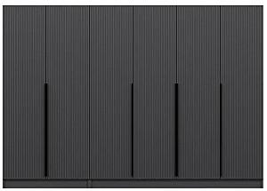 Dulap Trendy Kale Plus 7776