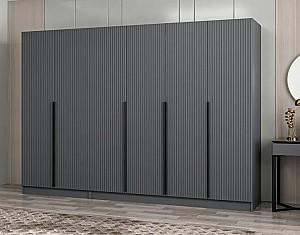 Dulap Trendy Kale Plus 7776