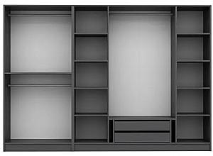 Dulap Trendy Kale Plus 7776