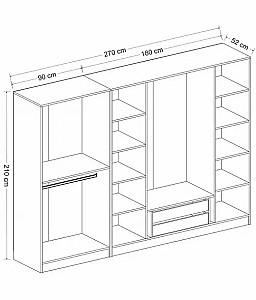 Dulap Trendy Kale Plus 7776