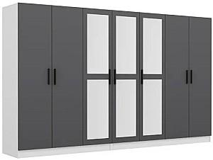 Dulap Trendy Kale 5070