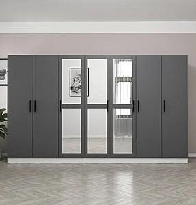 Dulap Trendy Kale 5070