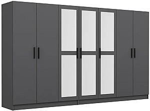 Dulap Trendy Kale 4993