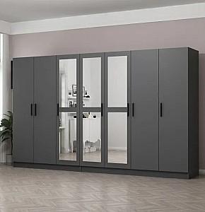 Dulap Trendy Kale 4993