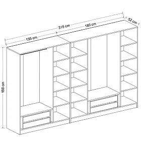 Dulap Trendy Kale 4993