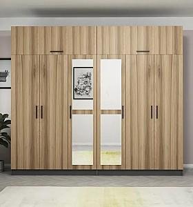 Dulap Trendy Kale 5216