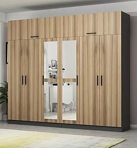 Dulap Trendy Kale 5216