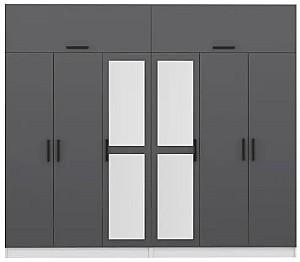 Dulap Trendy Kale 5162