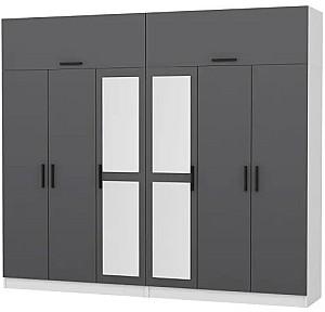 Dulap Trendy Kale 5162