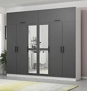 Dulap Trendy Kale 5162