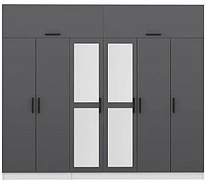 Dulap Trendy Kale 5250