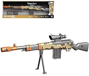 Arma jucarie Wenyi Accurate (WY2103D)