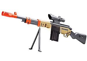 Arma jucarie Wenyi Accurate (WY2103D)