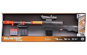 Arma jucarie Wenyi Accurate (WY2103D)