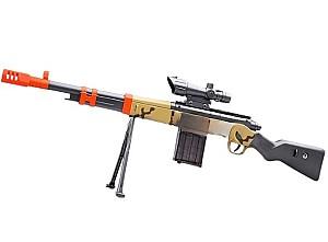 Arma jucarie Wenyi Accurate (WY2103D)