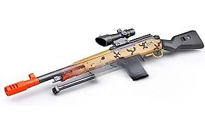 Arma jucarie Wenyi Accurate (WY2103D)