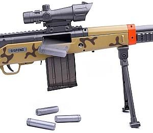 Arma jucarie Wenyi Accurate (WY2103D)