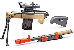 Arma jucarie Wenyi Accurate (WY2103D)