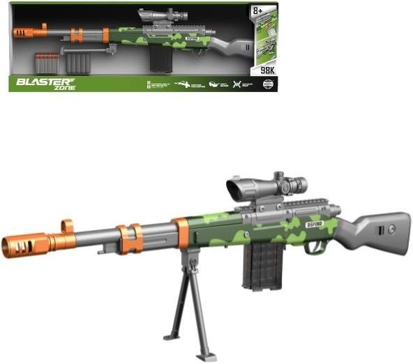 Arma jucarie Wenyi Accurate (WY2103C)