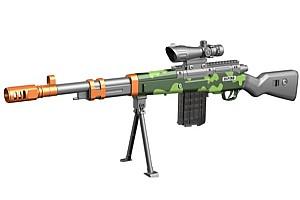 Arma jucarie Wenyi Accurate (WY2103C)