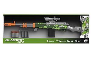 Arma jucarie Wenyi Accurate (WY2103C)