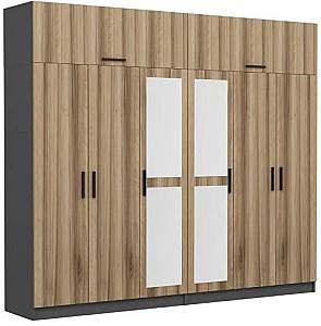 Dulap Trendy Kale 5307