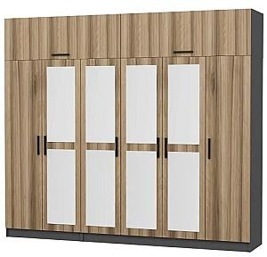 Dulap Trendy Kale 5305