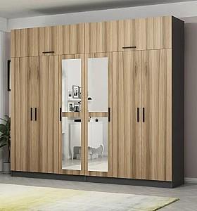 Dulap Trendy Kale 5307