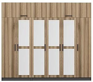 Dulap Trendy Kale 5305