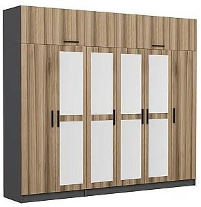 Dulap Trendy Kale 5305