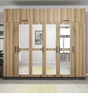 Dulap Trendy Kale 5305