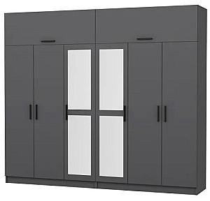 Dulap Trendy Kale 5280