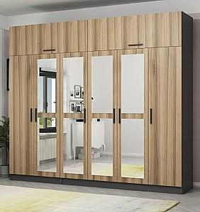 Dulap Trendy Kale 5305