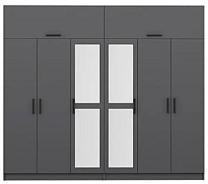 Dulap Trendy Kale 5280