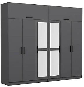 Dulap Trendy Kale 5280