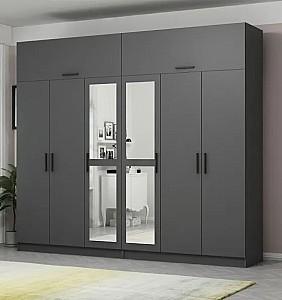 Dulap Trendy Kale 5280